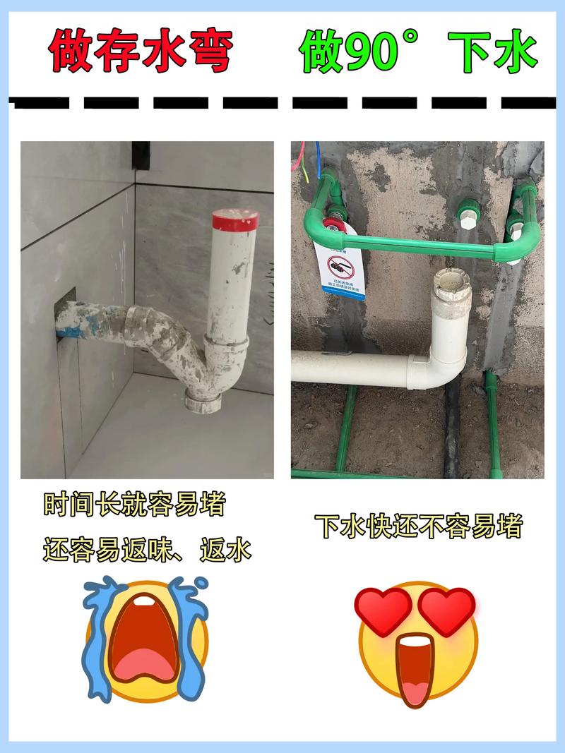 厨房地面积水及时清理