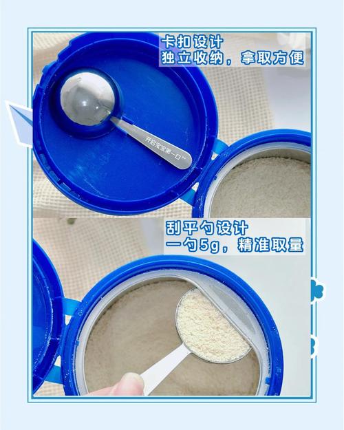 宝宝米粉结块?过筛「+ 干燥剂封存」