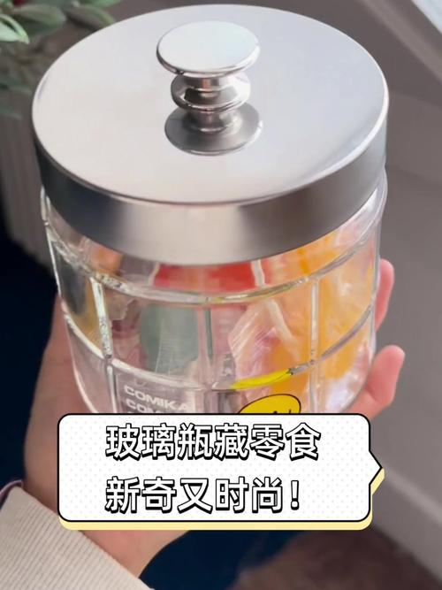 玻璃瓶存杂粮?放入「花椒包防蛀」