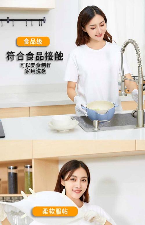 厨房硅胶手套妙用!清洁纱窗灰尘超轻松
