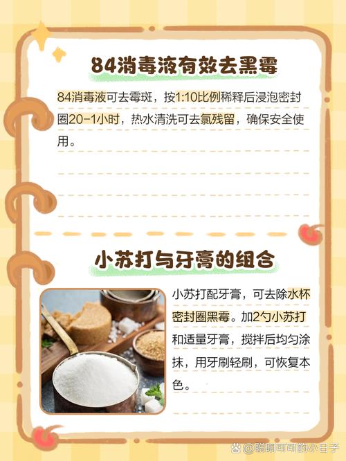 陶瓷杯盖密封改造误区分析！漏气原因 + 解决办法