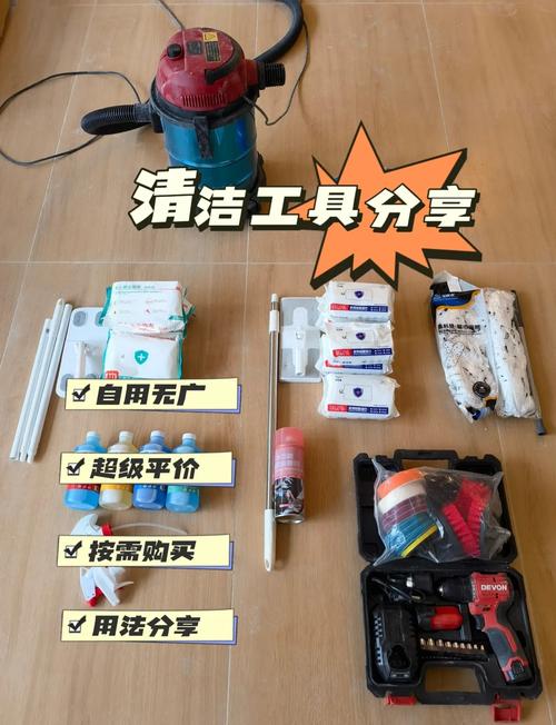 瓷砖清洁工具推荐！高效又省力