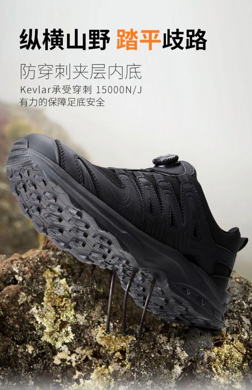 登山鞋防刺性能测试?穿刺力测量