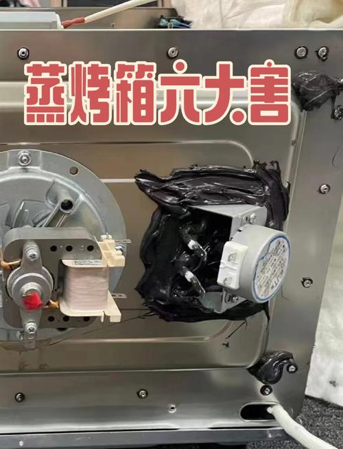 烤箱烤网防锈误区!防锈周期与保养方法