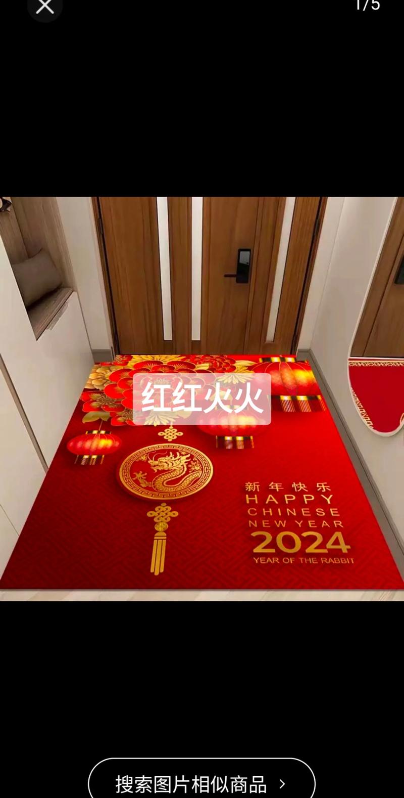 钥匙保管安全？别放门外脚垫下！