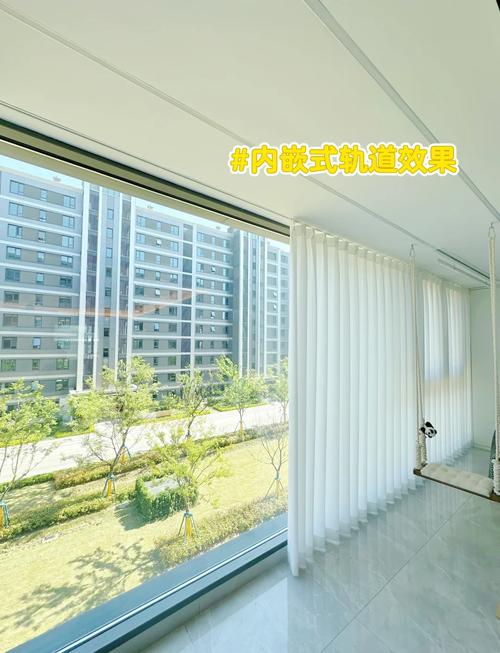 窗帘轨道清洁！顺滑如新技巧