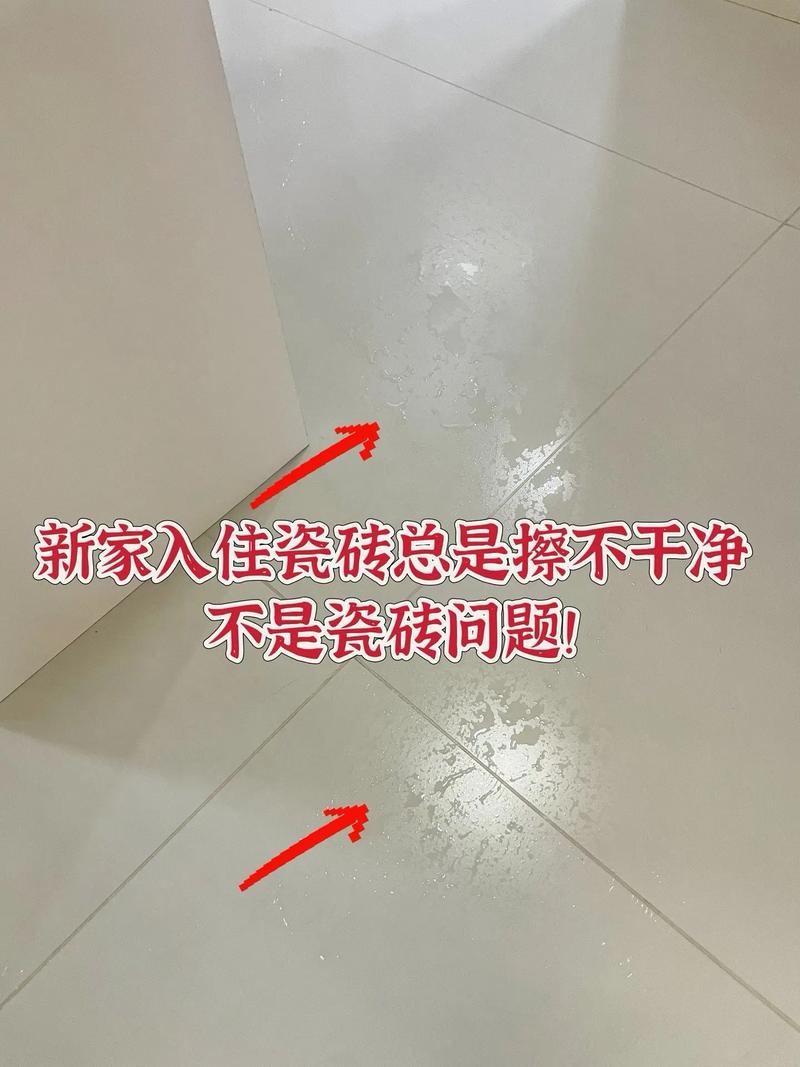 瓷砖地面防滑?醋水拖地增摩擦!