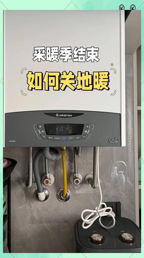 地暖初次开启？低温缓慢升温！