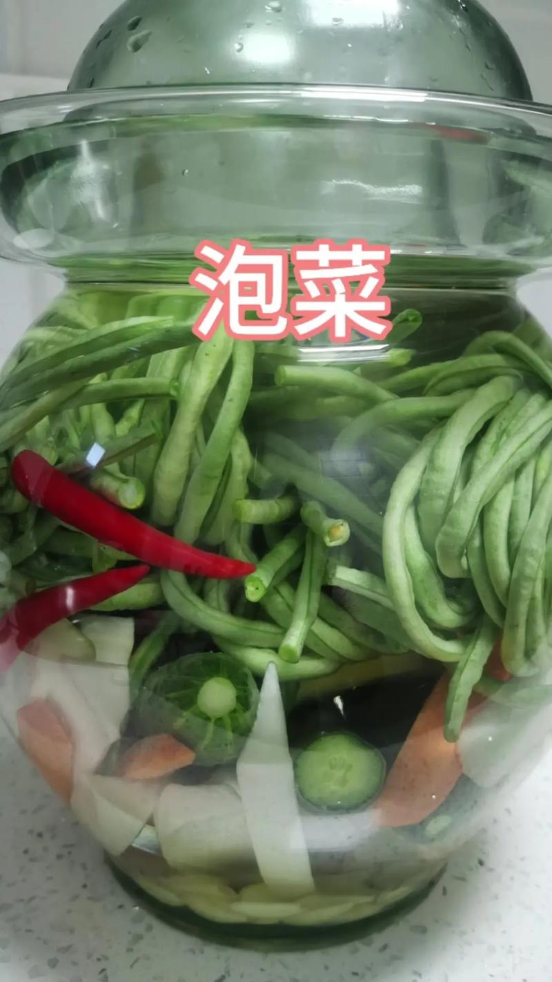 简易家庭腌制泡菜