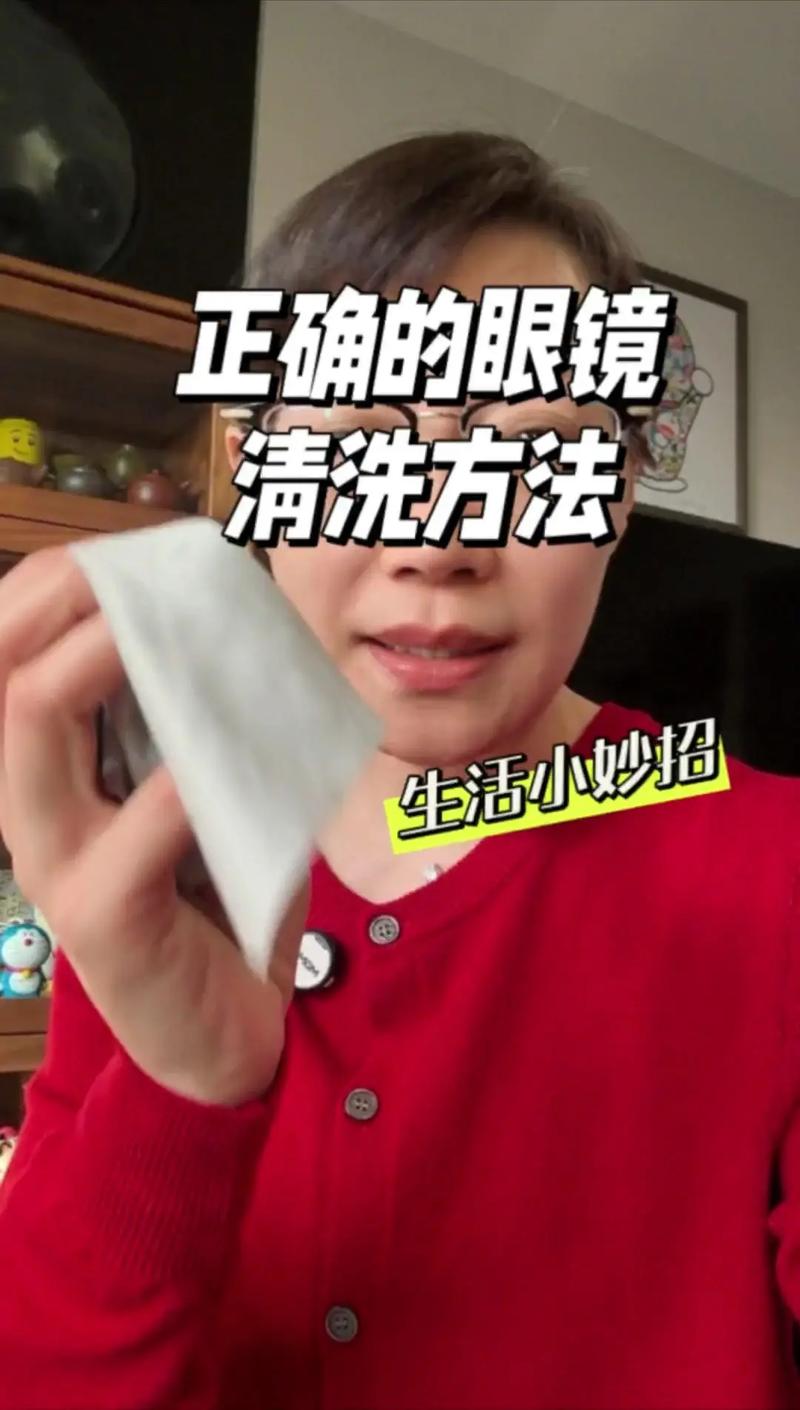 旧眼镜布改造!擦拭智能电视屏幕