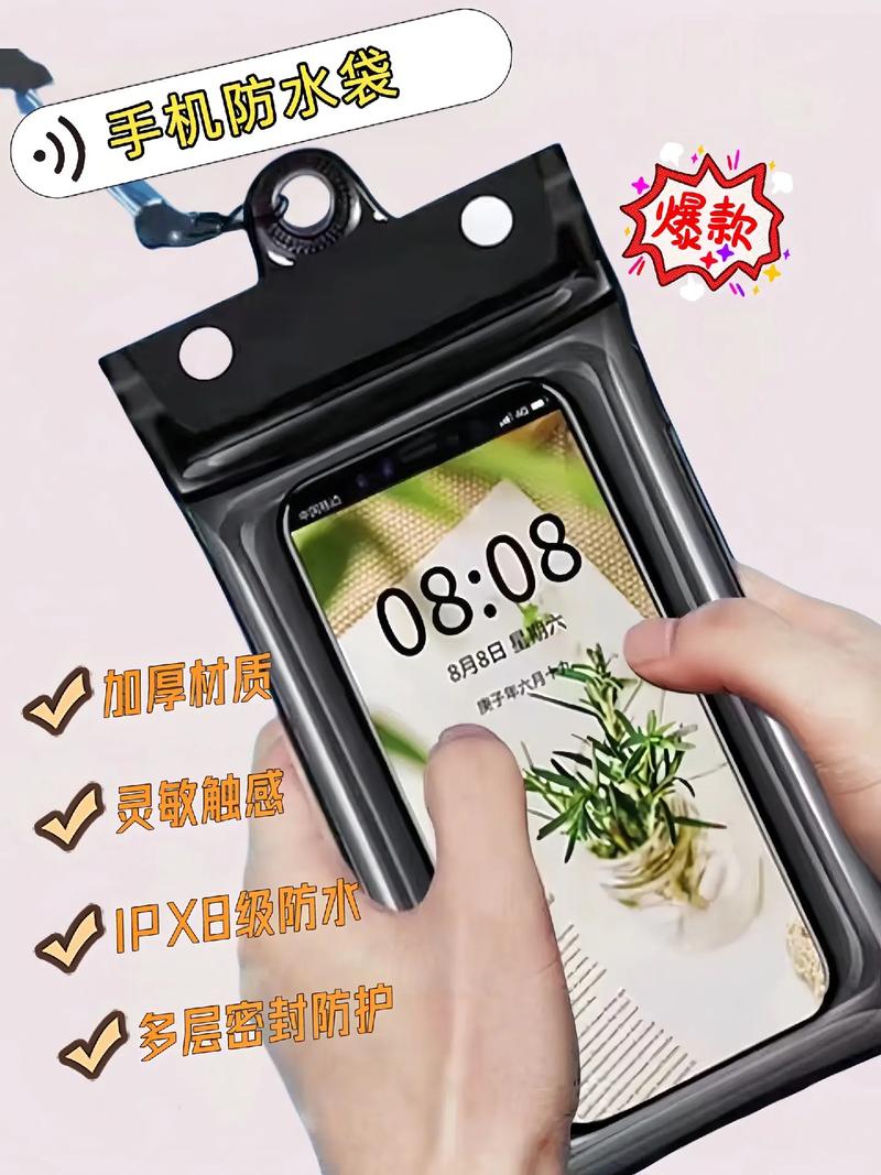 智能手表防水测试!密封袋 + 水盆简易检测