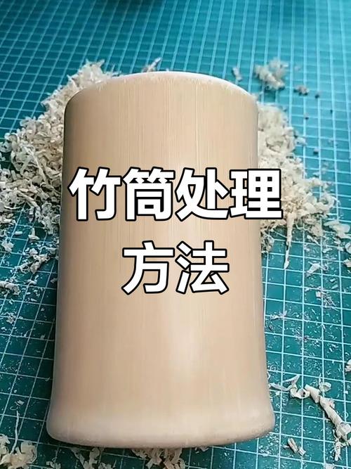 竹制砧板防裂！蜂蜡 + 吹风机渗透保养术
