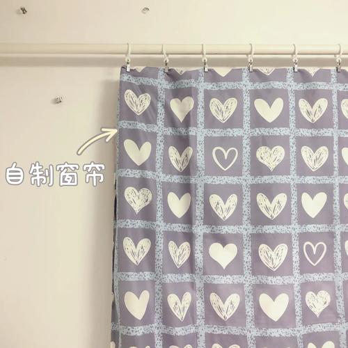 旧窗帘改造！制作桌布