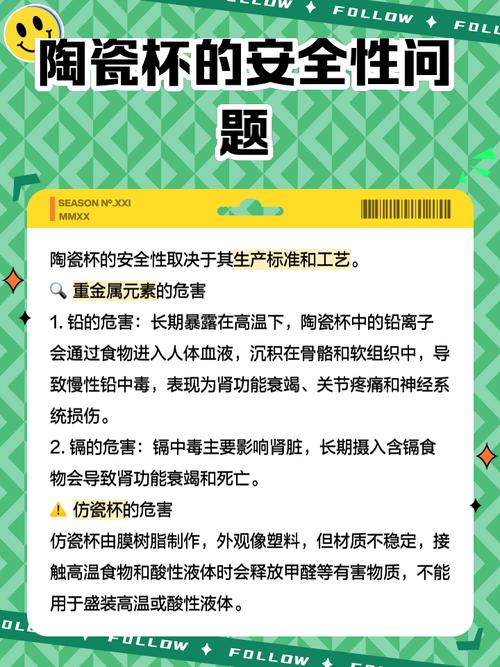 陶瓷杯盖密封改造误区！改造标准+效果测试