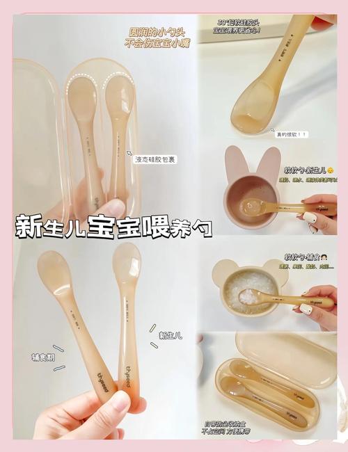 宝宝辅食勺染色?用「小苏打干搓」