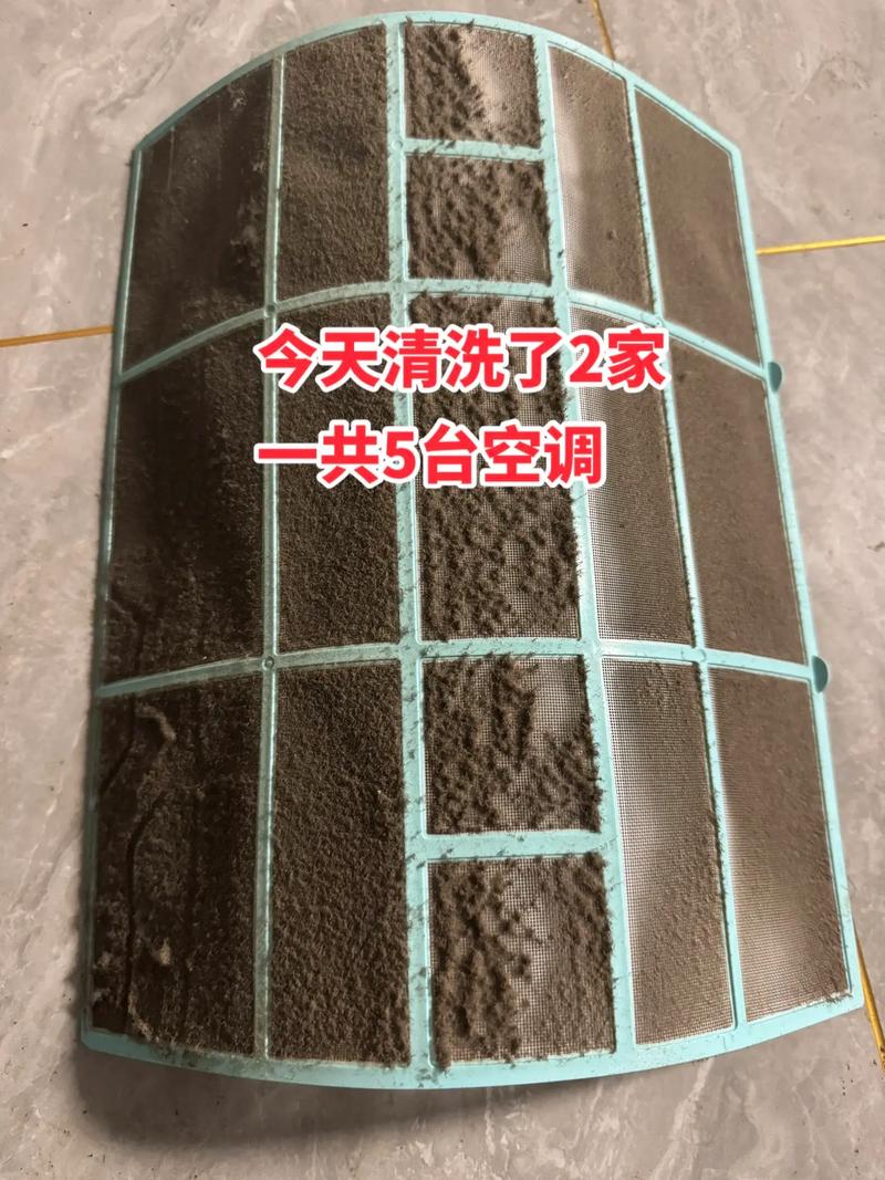 空调滤网清洗频率!健康呼吸保障