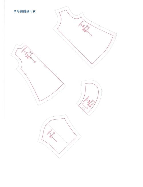 羊毛大衣防缩水晾晒！衣架 + 塑料袋定型法