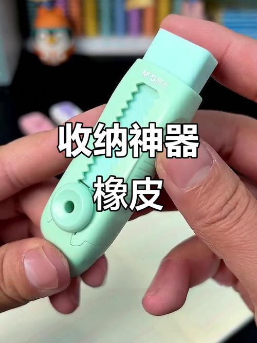 智能手环充电接触改善！橡皮擦 + 酒精擦拭触点