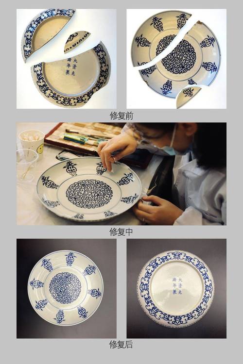 陶瓷摆件裂痕修复!蛋清 + 糯米粉古法加固