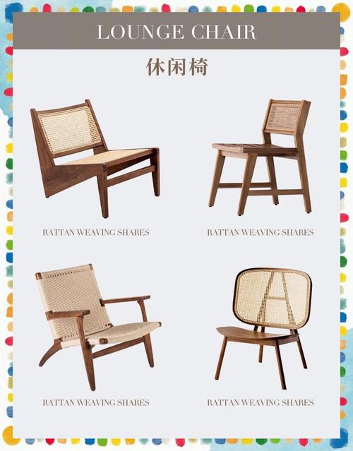 藤编家具回春术!咖啡渣 + 橄榄油焕新秘籍