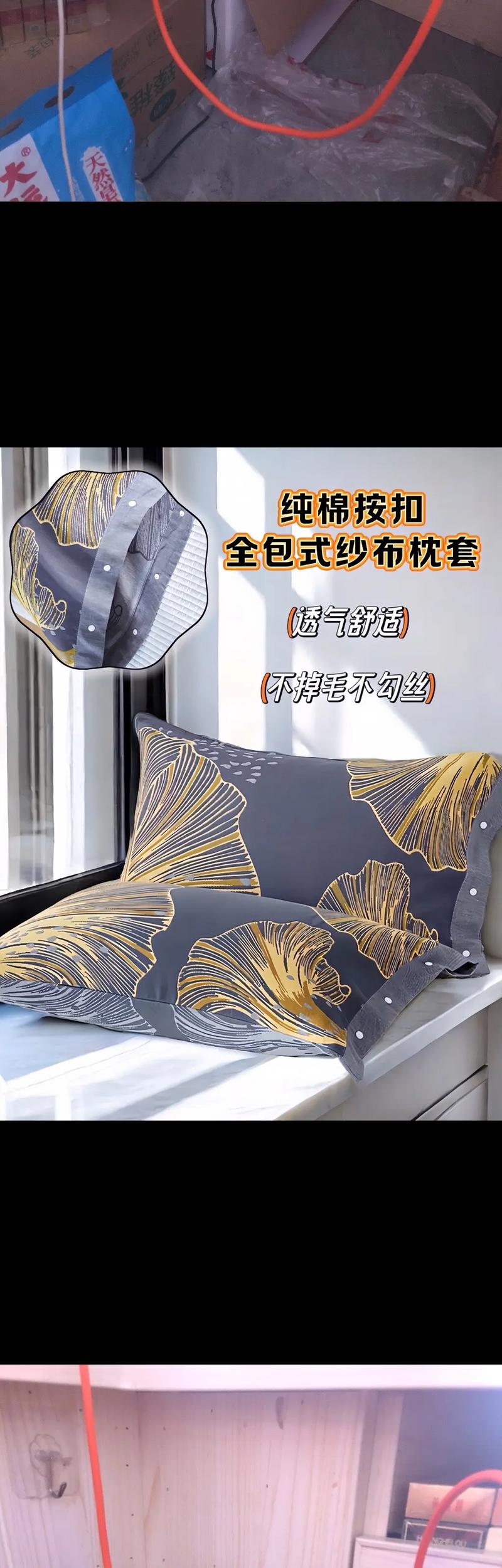 包包防尘收纳?旧枕套再利用!