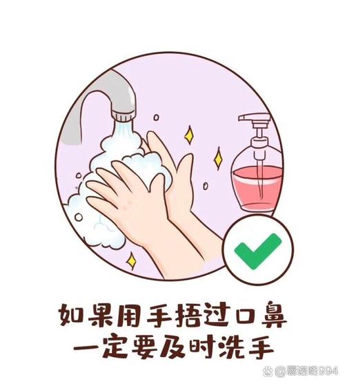 打喷嚏咳嗽时的卫生礼仪