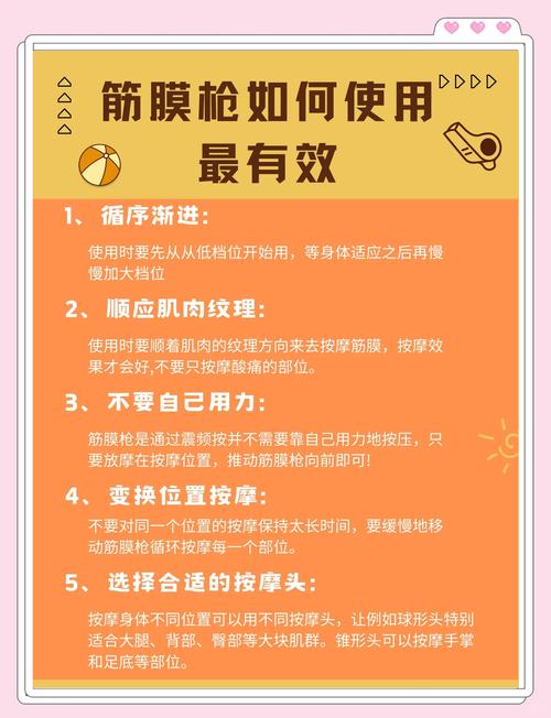 筋膜枪电池修复工具误区指南！使用规范