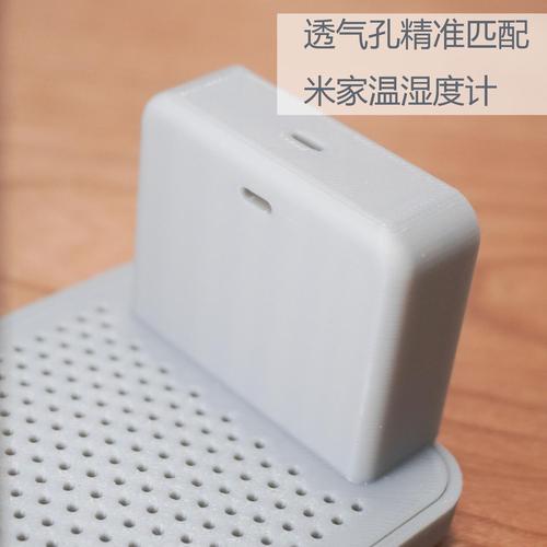 3D 打印耗材干燥曲线！温湿度计 + 加热垫控制