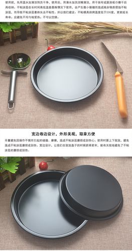烤箱烤盘不粘涂层修复误区！施工规范