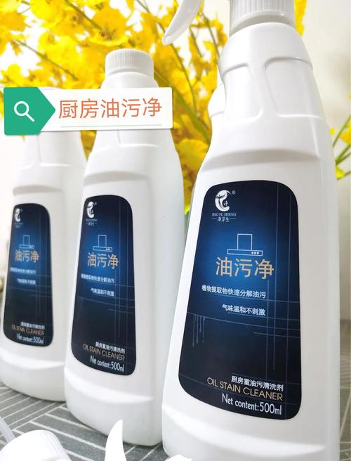快速去除油污！厨房清洁神器推荐