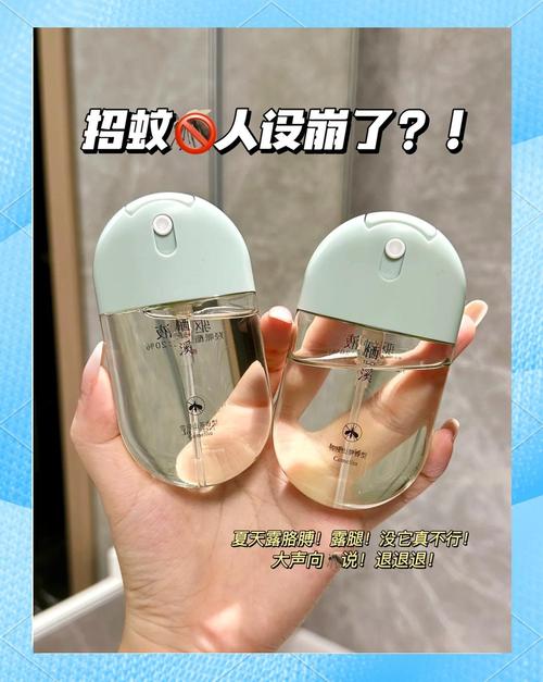 夏季家居，防蚊虫香薰推荐
