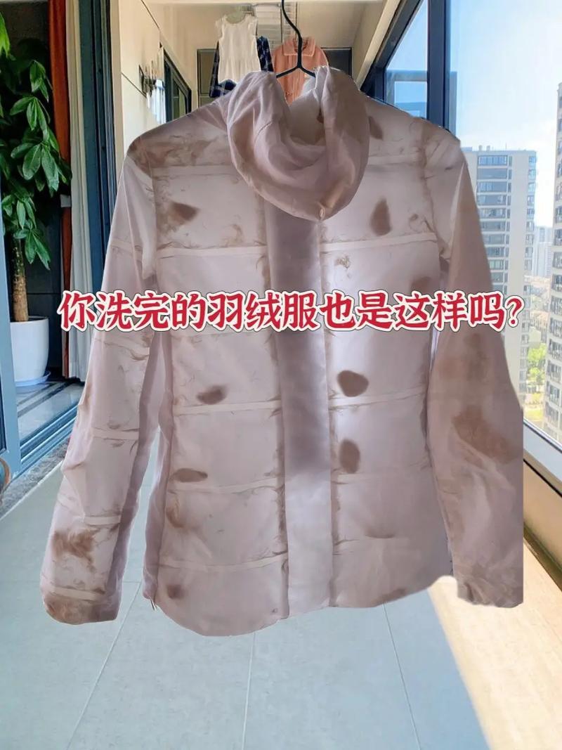 羽绒服清洗？网球拍打防结块！