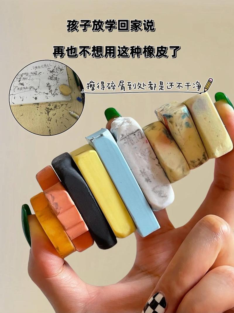 开关面板脏兮兮?橡皮擦擦出洁净!