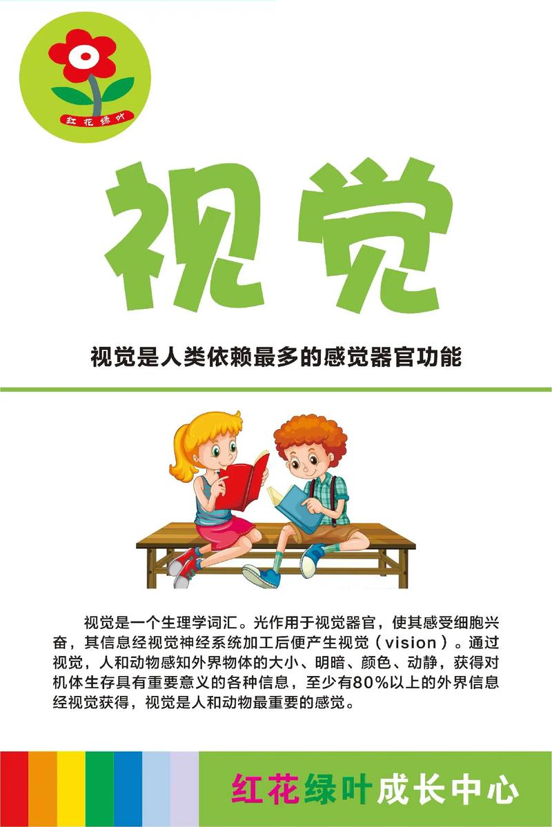 为什么有人天生不怕辣？基因与味觉感知