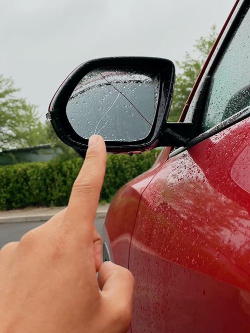 防止眼镜在雨天起雾