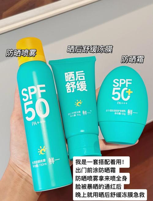 夏季防晒新招数：保护家具不褪色