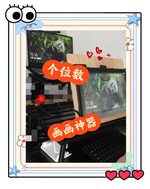 显示器高度?与视线平齐护颈椎!