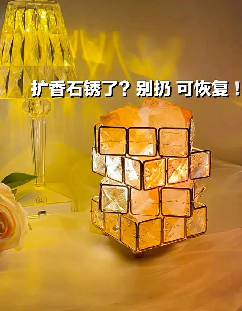 香薰扩香石变色修复！白醋浸泡 + 暴晒还原