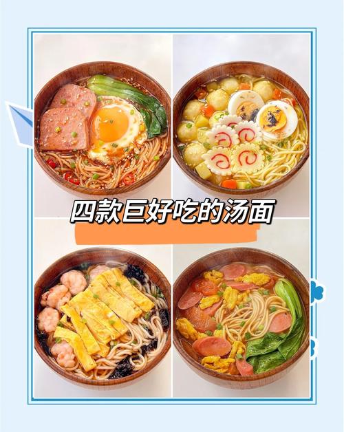 煮面条加冷水？原来这才是正确做法