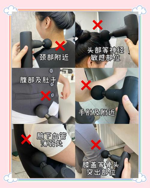 筋膜枪散热孔堵塞处理误区！疏通技巧 + 注意事项