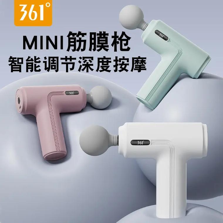 筋膜枪按摩头深度清洁！超声波+专用清洗剂