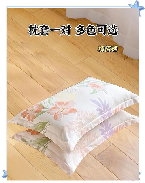 旧枕套改造椅垫！舒适又美观