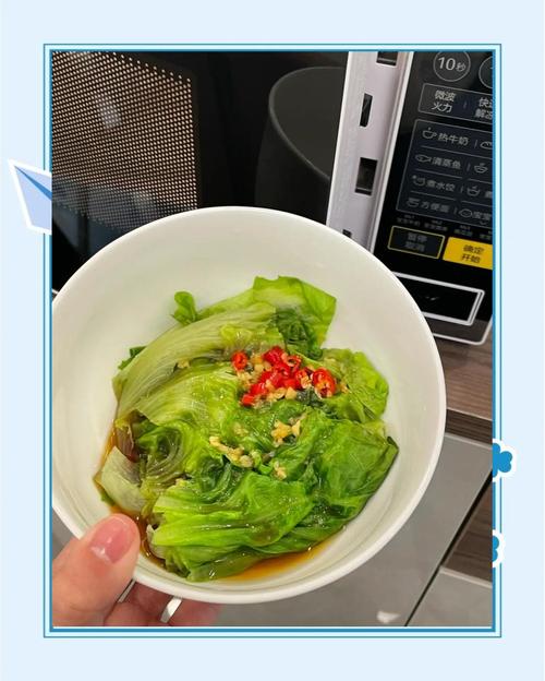 微波炉加热均匀？中途取出搅拌食物！