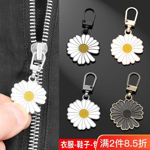 冲锋衣拉链头修复？替换式拉片安装