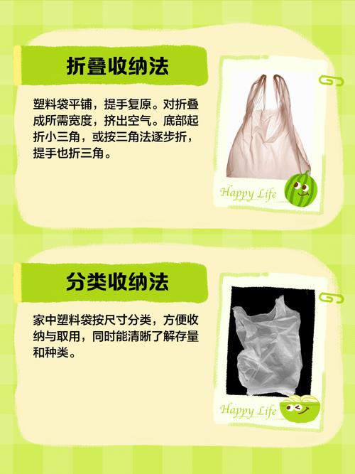 筋膜球收纳袋改造误区解析！设计缺陷 + 优化要点