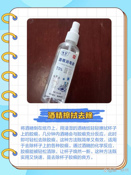 玻璃杯水痕擦不净？旧报纸才是神器！
