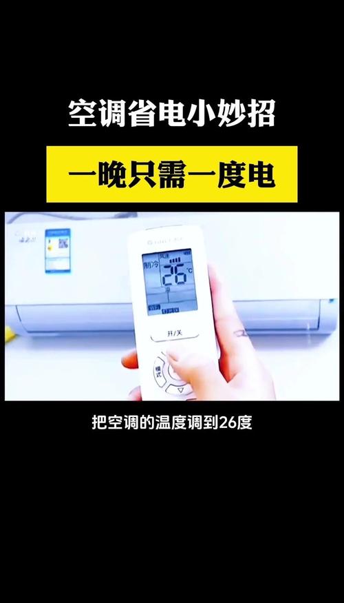 夏季家居降温秘籍,不用开空调也能凉快