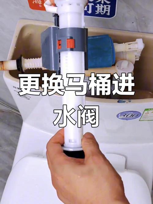 马桶水箱漏水检测!快速维修方法