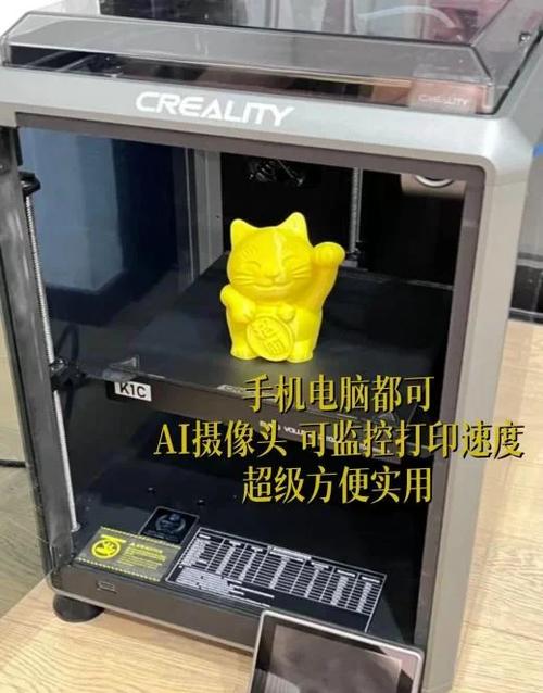 3D 打印耗材干燥技巧!微波炉 + 纸巾处理