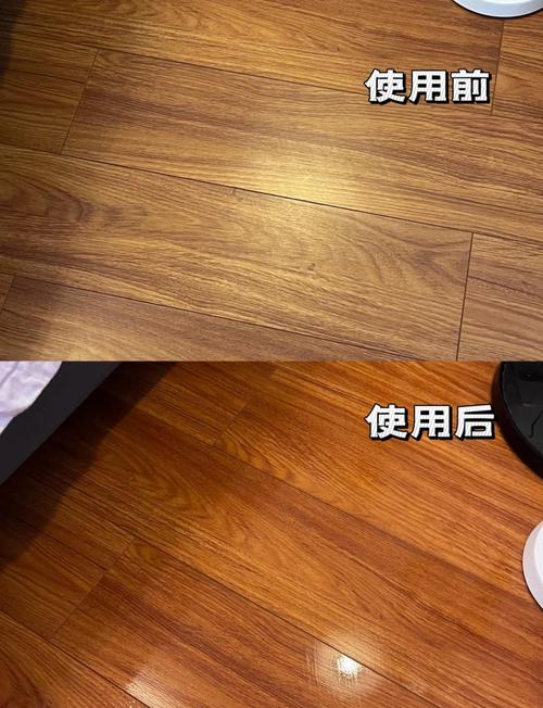 家居清洁小妙招：让地板光亮如新！